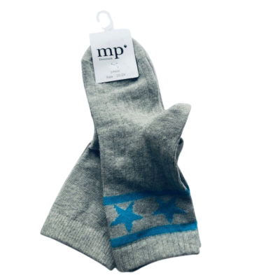 Socken Ankle Rasmus-Doppelpack, grau - MP