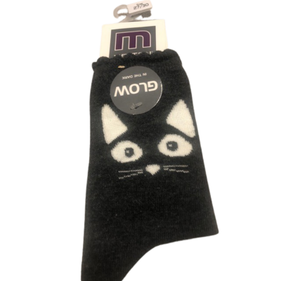 Socken Cat *Glow in the Dark* - Melton - Melton